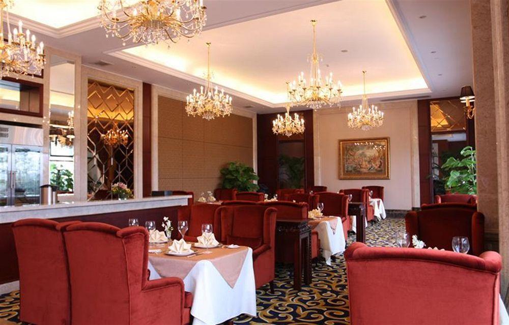 Guangzhou Hengda Hotel Exterior photo